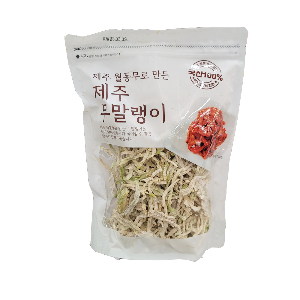 제주 월동무 무말랭이 400g 건어물 건무말랭이 무침만들기 국산 100% 19,800원