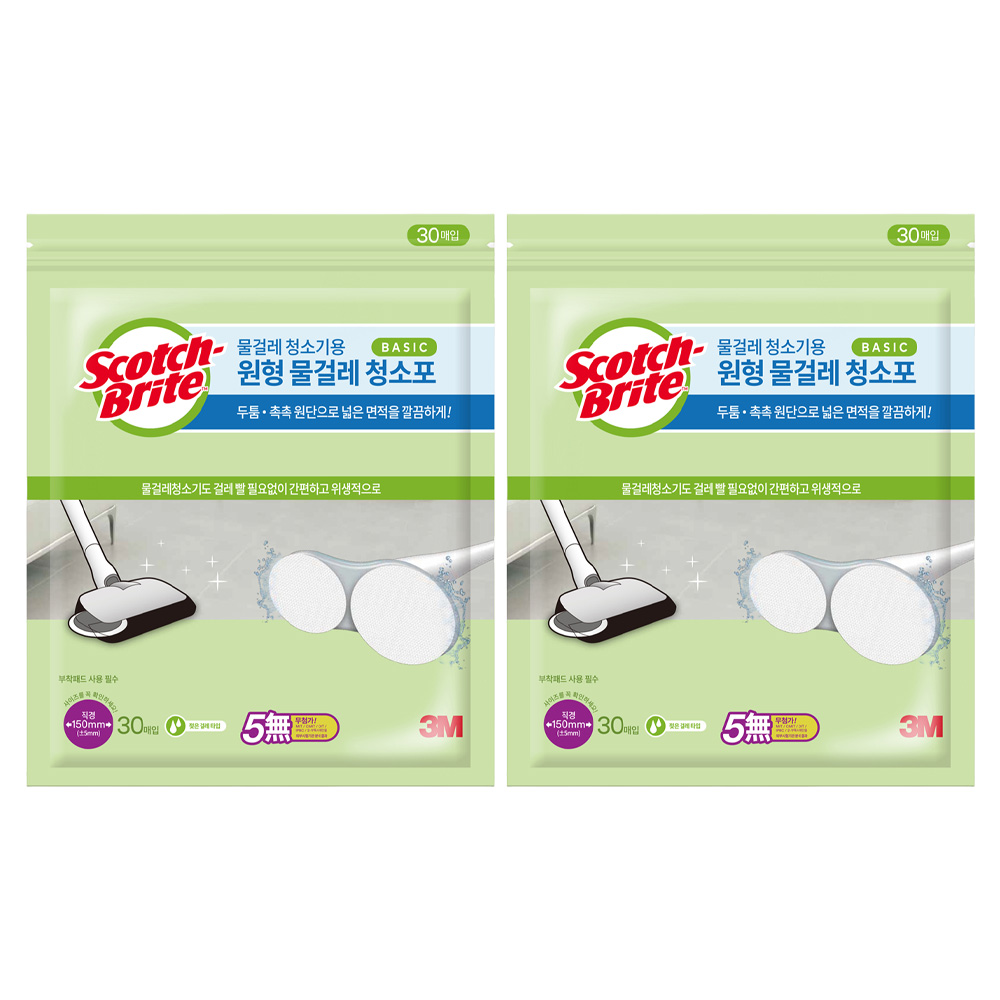 스카치브라이트 베이직 물걸레 청소포 원형 30매 16,760원