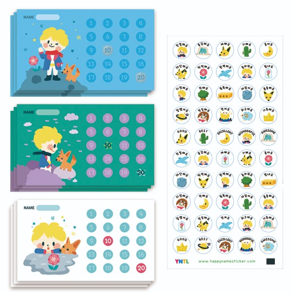 스페셜모먼트 미니 칭찬스티커판9매+칭차스티커9매, 애니멀,프린세스,어린왕자,헬로키티, 미니9매:어린왕자, 1세트 5,000원