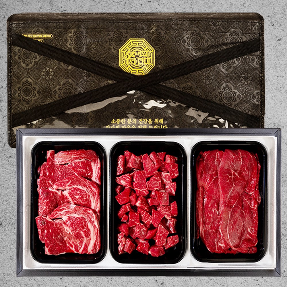 1등급 한우선물세트 설날 프리미엄 명절 소고기 기업체 부모님 상견례 선물 81,620원