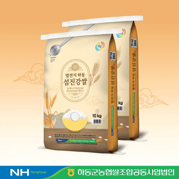 2025년 햅쌀 햇수확 하동 섬진강쌀 88,000원