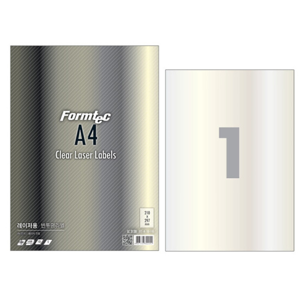 [폼텍]반투명라벨(LC-3130A410매1칸) 5,100원