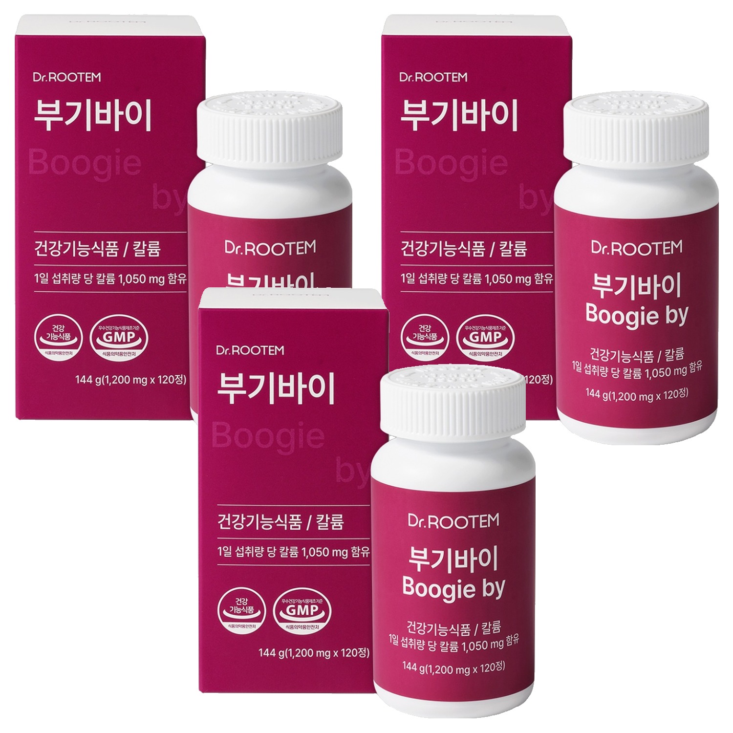 닥터루템 정품 부기바이 38,000원