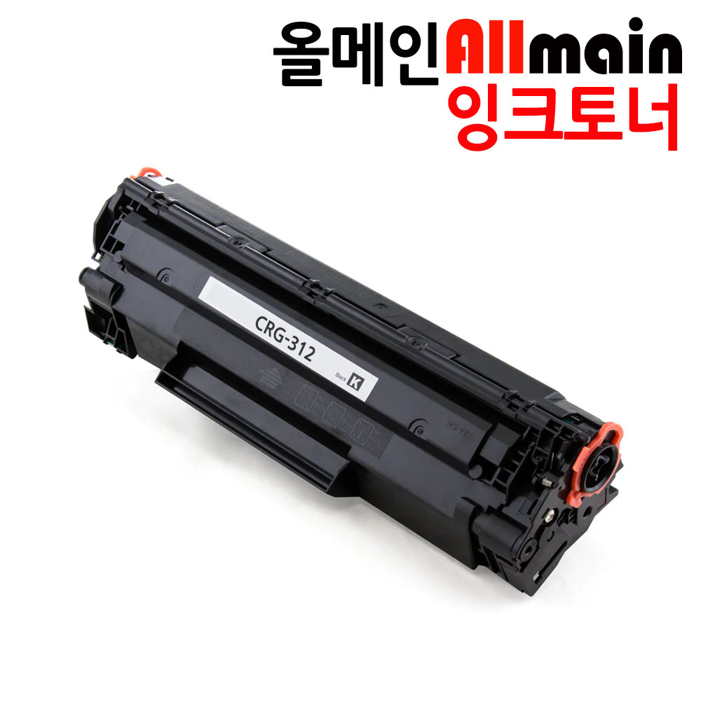 캐논 LBP-3100 재생토너 고품질출력 CRG-312, 단일상품, 1개 9,300원