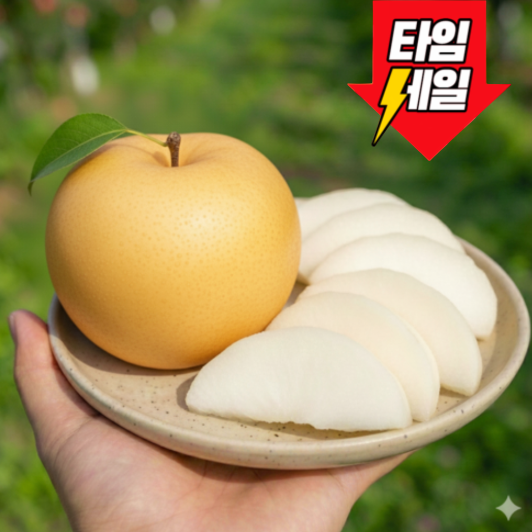 [전국최저특가] 나주직송 초고당도brix 햇 나주배, 1개, [로얄과] 5kg 21,090원