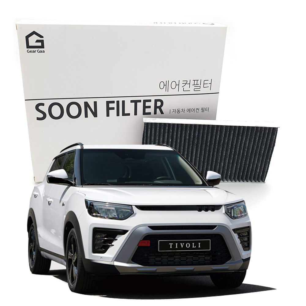 기어가 숯 알갱이 활성탄 더뉴티볼리 에어컨필터, S11L 1개, 1개 10,840원