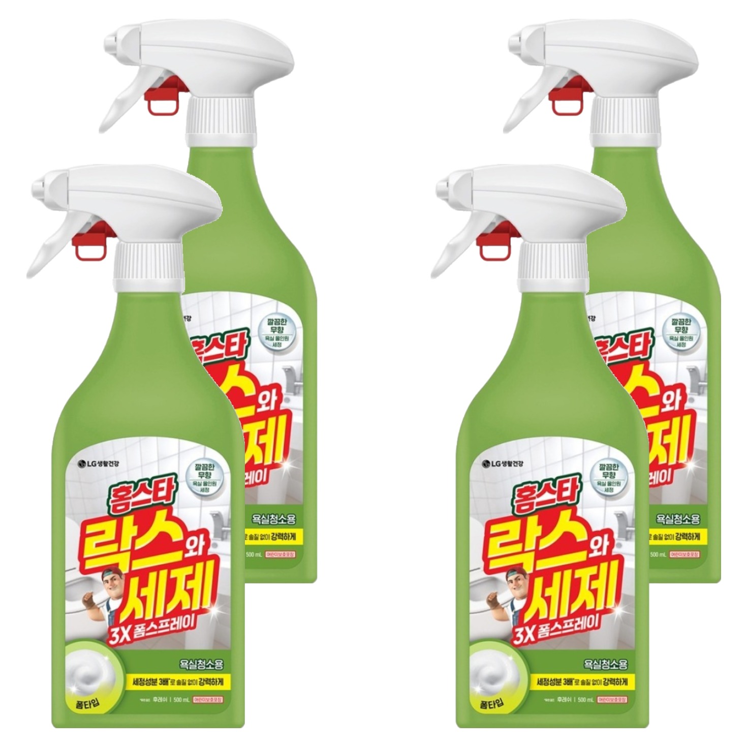 홈스타 락스와 세제 폼 스프레이 후레쉬 9,350원