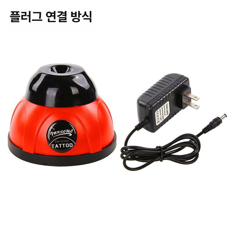 볼텍스 믹서 혼합기 셰이커 속도 잉크 보텍스 교반기 36,100원