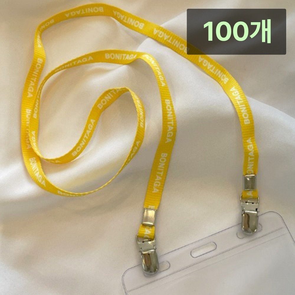 전사인쇄 목걸이줄 멜빵집게 양쪽형 100개 198,700원