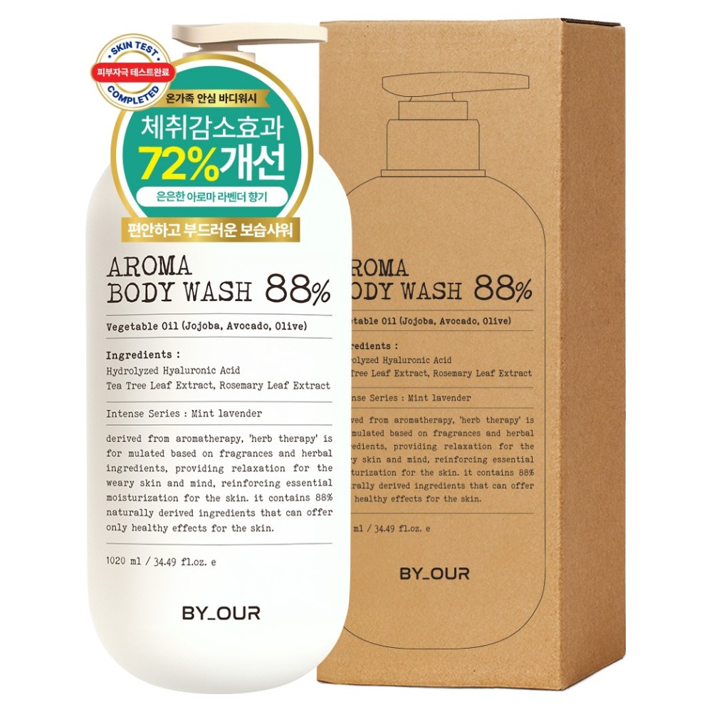 바이아우어 아로마 약산성 퍼퓸 바디워시 민트라벤더향, 1.02L, 1개 12,900원