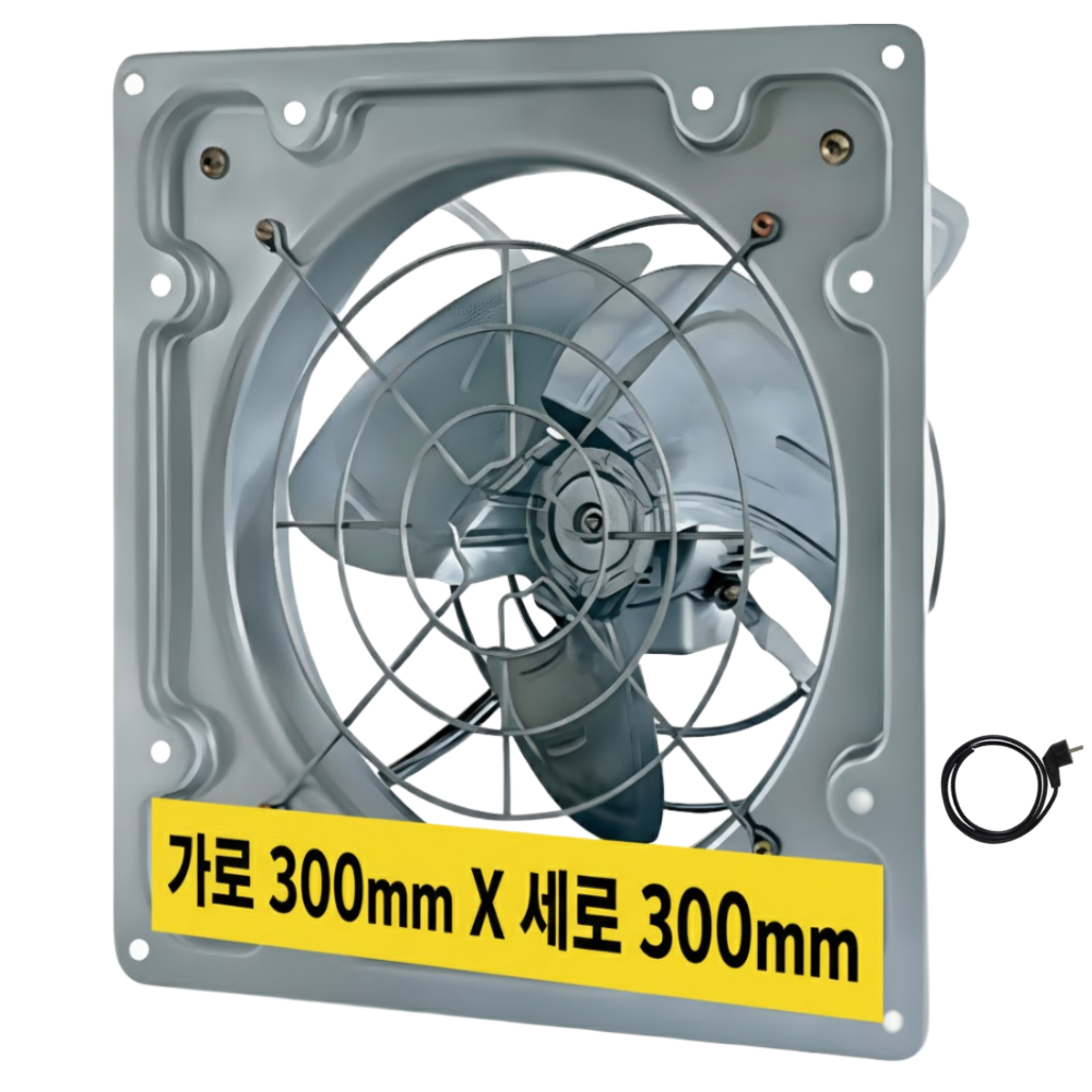 덕트몰 고풍량 고압 환기팬+2M 코드선 포함 220V 팬직 업소용 주방 창문형 환풍기, 1개 81,800원