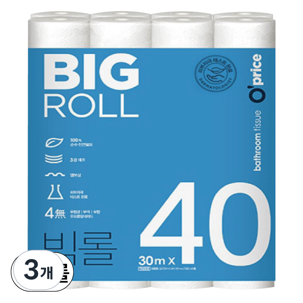 킴스클럽 OPRICE 빅롤화장지 3겹 30m, 30m, 40개입, 3개 46,470원