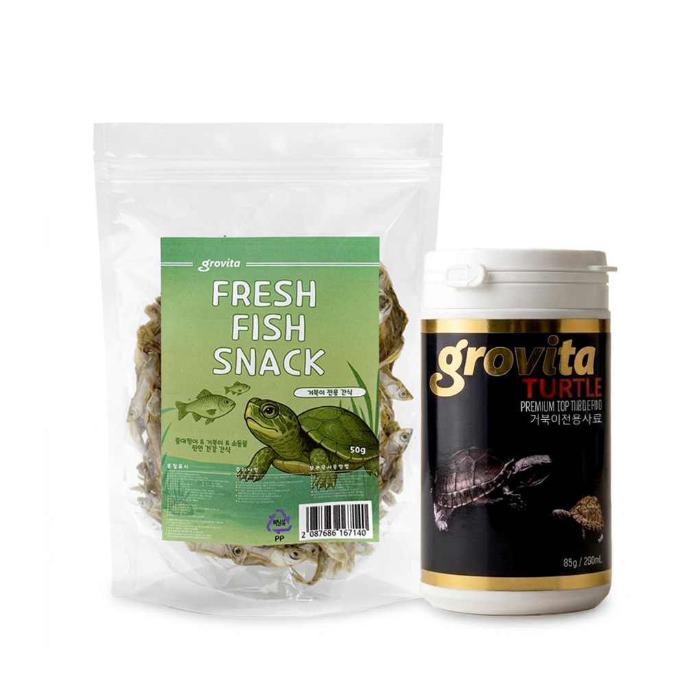 그로비타 거북이 사료 85g + 민물고기 간식 50g 12,200원