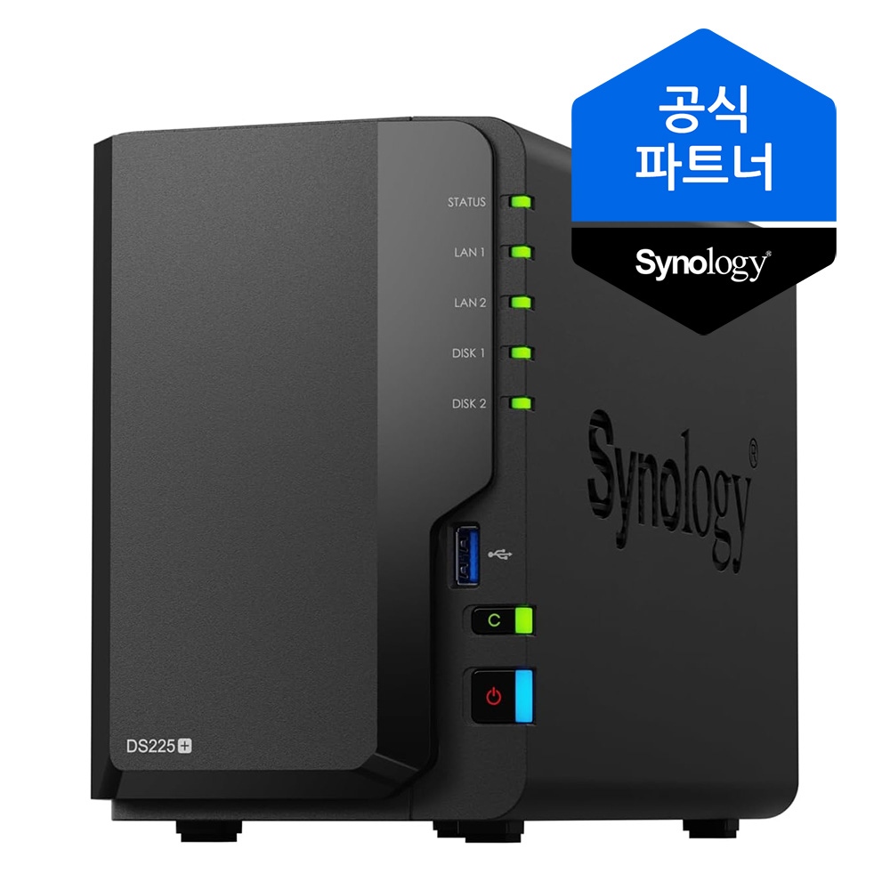 시놀로지 나스 DS225+ 2베이 스토리지 케이스 561,000원