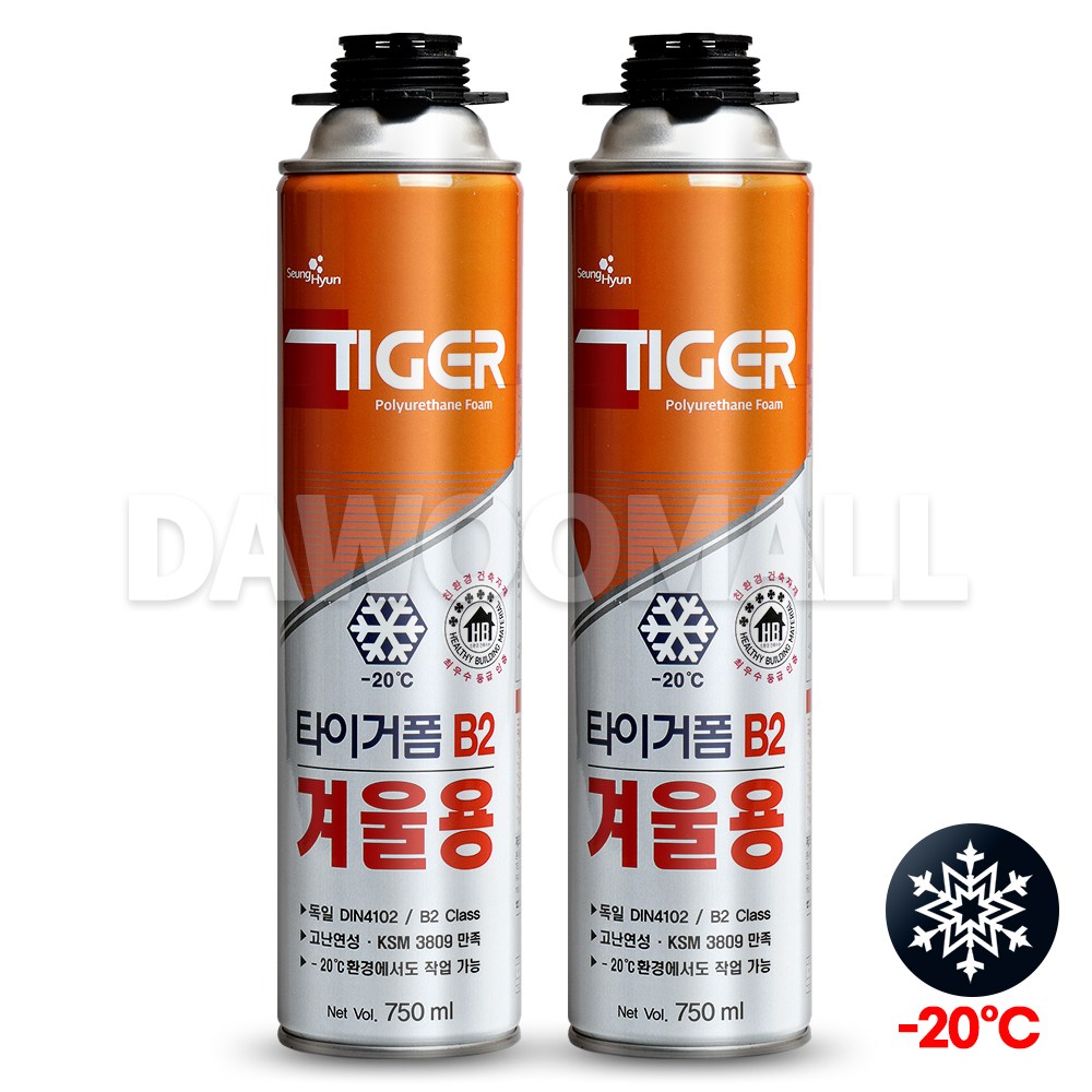 다우몰 국산 겨울용 우레탄폼 B2 건용 윈터폼 냉동 영하20도 19,800원