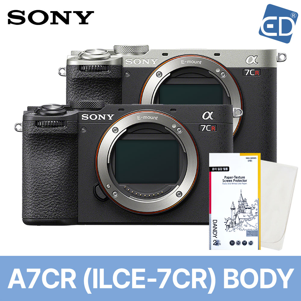 [소니정품] 미러리스 카메라 A7CR 바디 블랙/ILCE-7CR+액정필름+포켓융/ED 3,490,000원