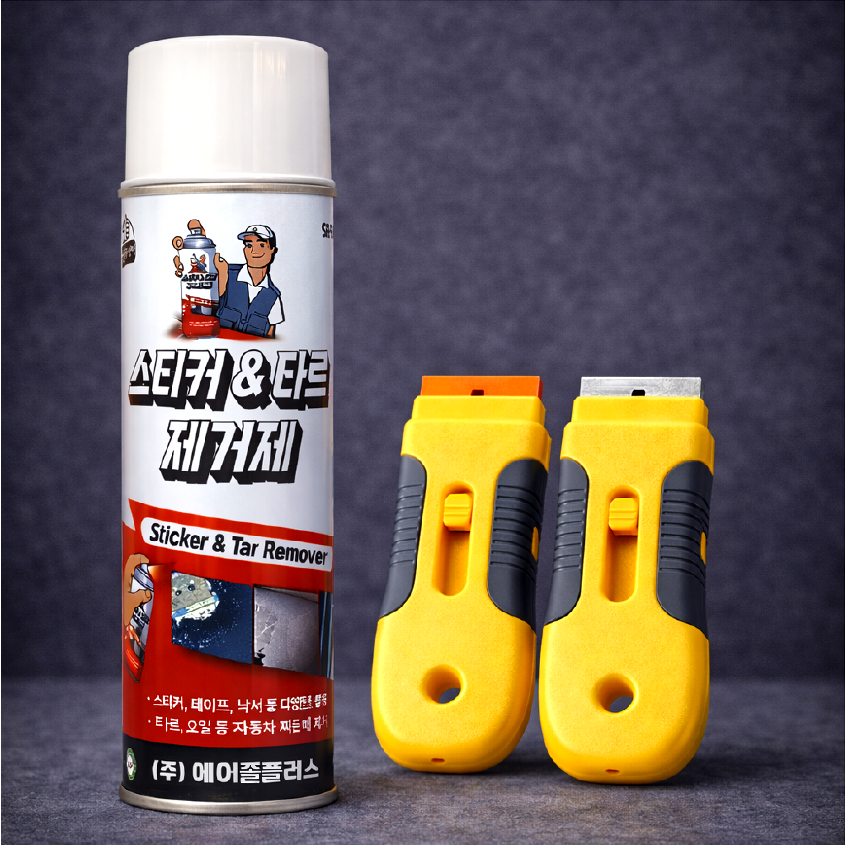 탁월한선택 초강력 스티커제거제 420ml + 전용 스크래퍼  / 프리미엄 타르제거제 접착제 , 끈끈이 , 테이프 , 차량 스티커 등 강력 제거 8,000원