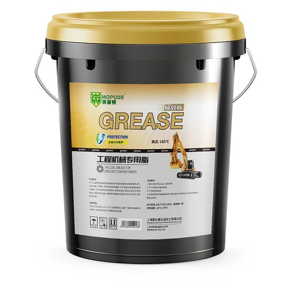 중장비용 구리스 굴삭기 윤활유 특수 베어링 내열 15kg, 1개 62,100원