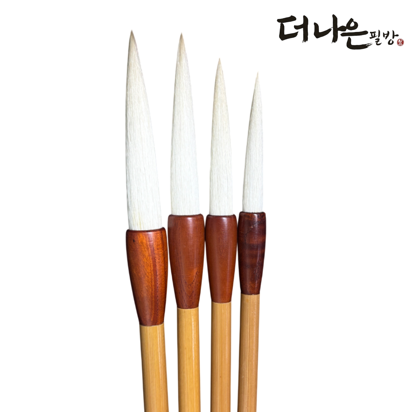 더나은필방 난초필 사군자 한국화 행초서 서예 캘리그라피, 1개, 10호 20,000원