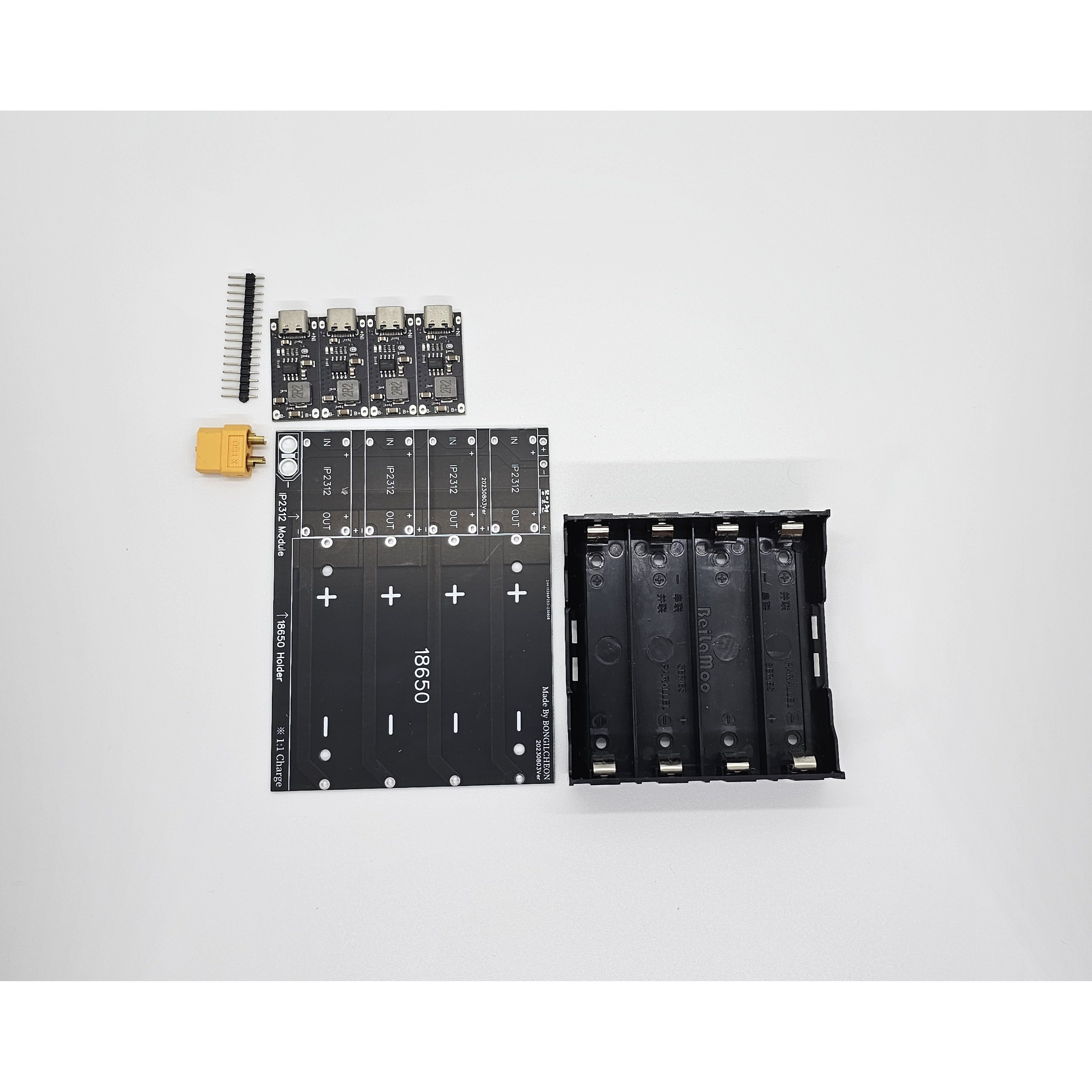 18650 4구 충전 키트 10,000원