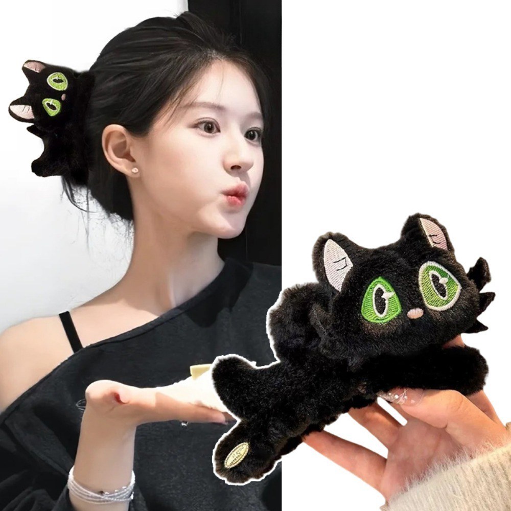 귀여운 블랙 고양이 올림머리 헤어 집게핀 8,860원