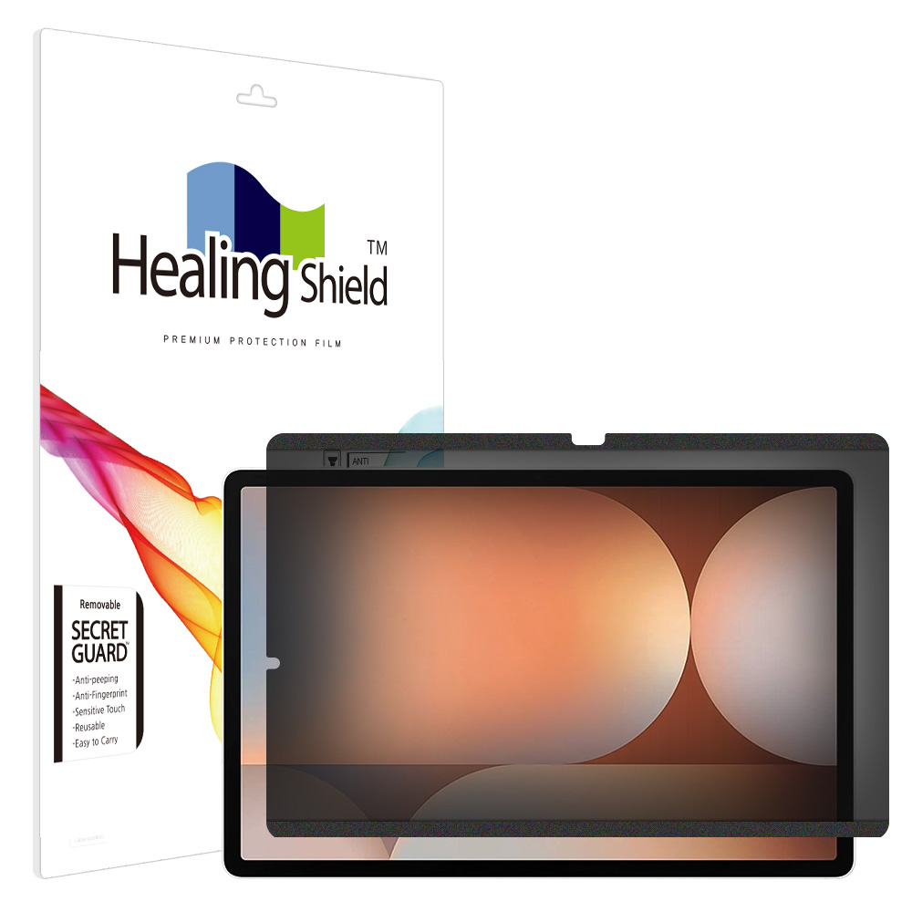 힐링쉴드 갤럭시탭S10 플러스 탈부착 사생활보호 정보보안필름, 1개, 단일상품 34,800원