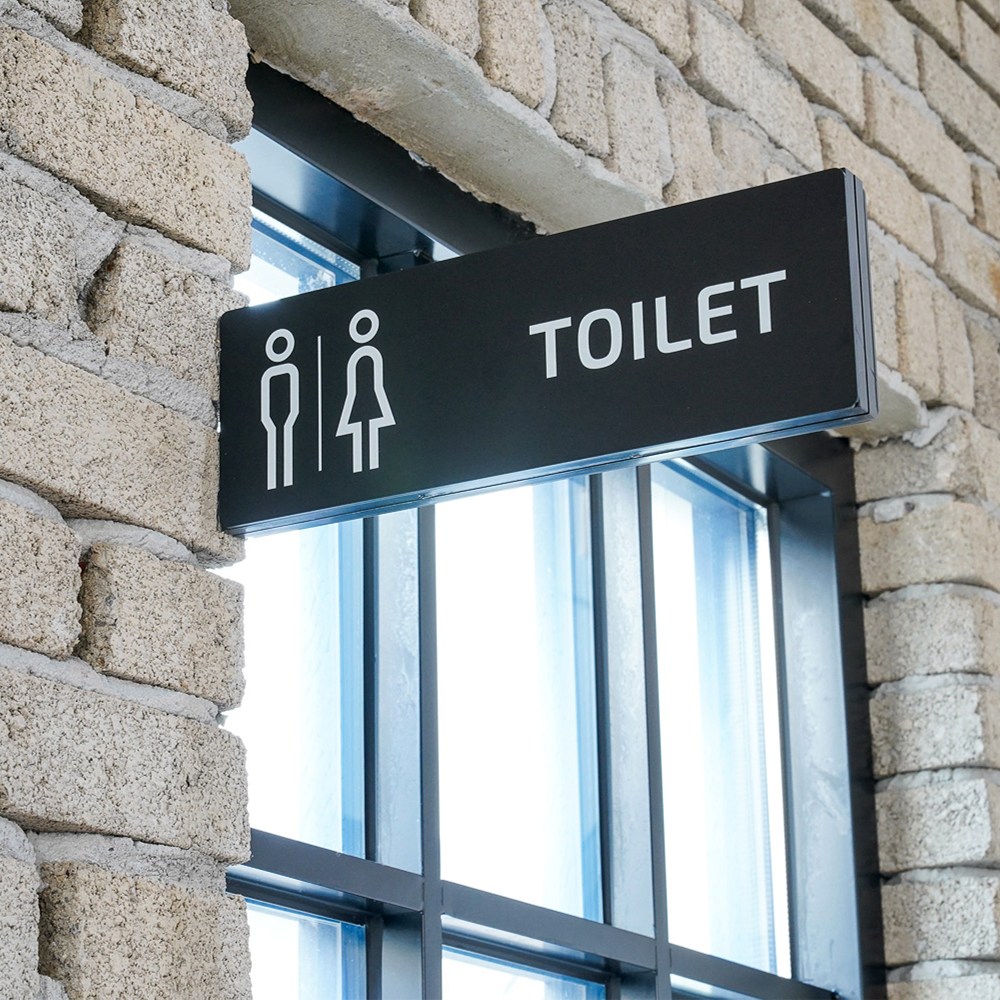 DND 돌출 TOILET 화장실 안내판 18,050원