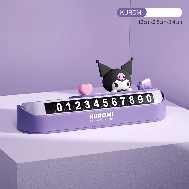 SA 산리오 캐릭터 주차번호판, 쿠로미, 1개 11,900원