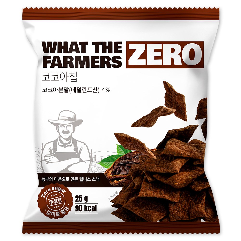 왓더파머스 구운 건강한 저당 다이어트간식 국산 기름 없는 제로 코코아칩 2,000원