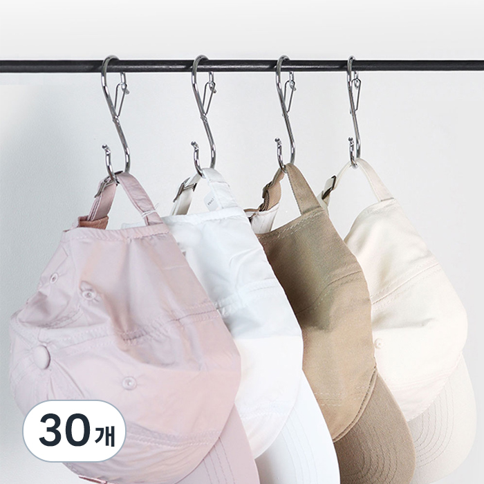 리빙홈디테일 떨어지지 않는 다용도 S자 고리 LHD-035 23,400원