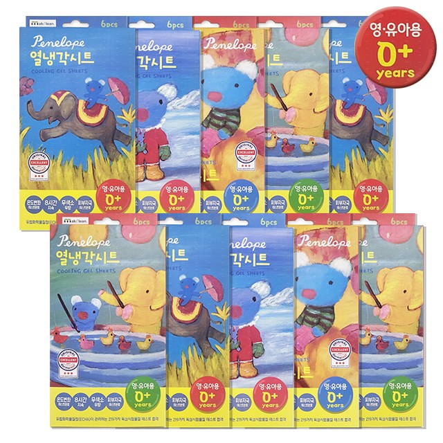 인터팜아울렛 페넬로페 열냉시트 영유아용 국내산 해열시트 50,000원