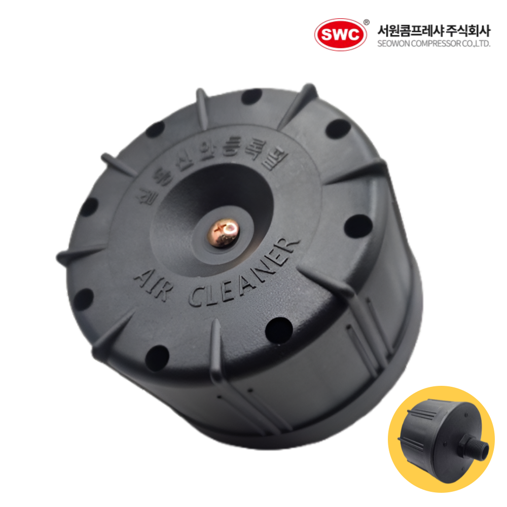서원콤프레샤 에어크리너 25mm 3/4" 콤프레샤부품 15,750원