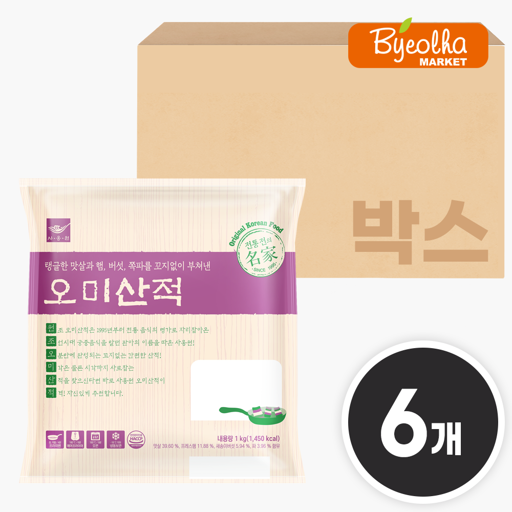 사옹원 오미산적 1kg x6개 (1박스) 대용량 업소용 식자재 식당용 명절 부침개 꼬지 꼬치 111,300원