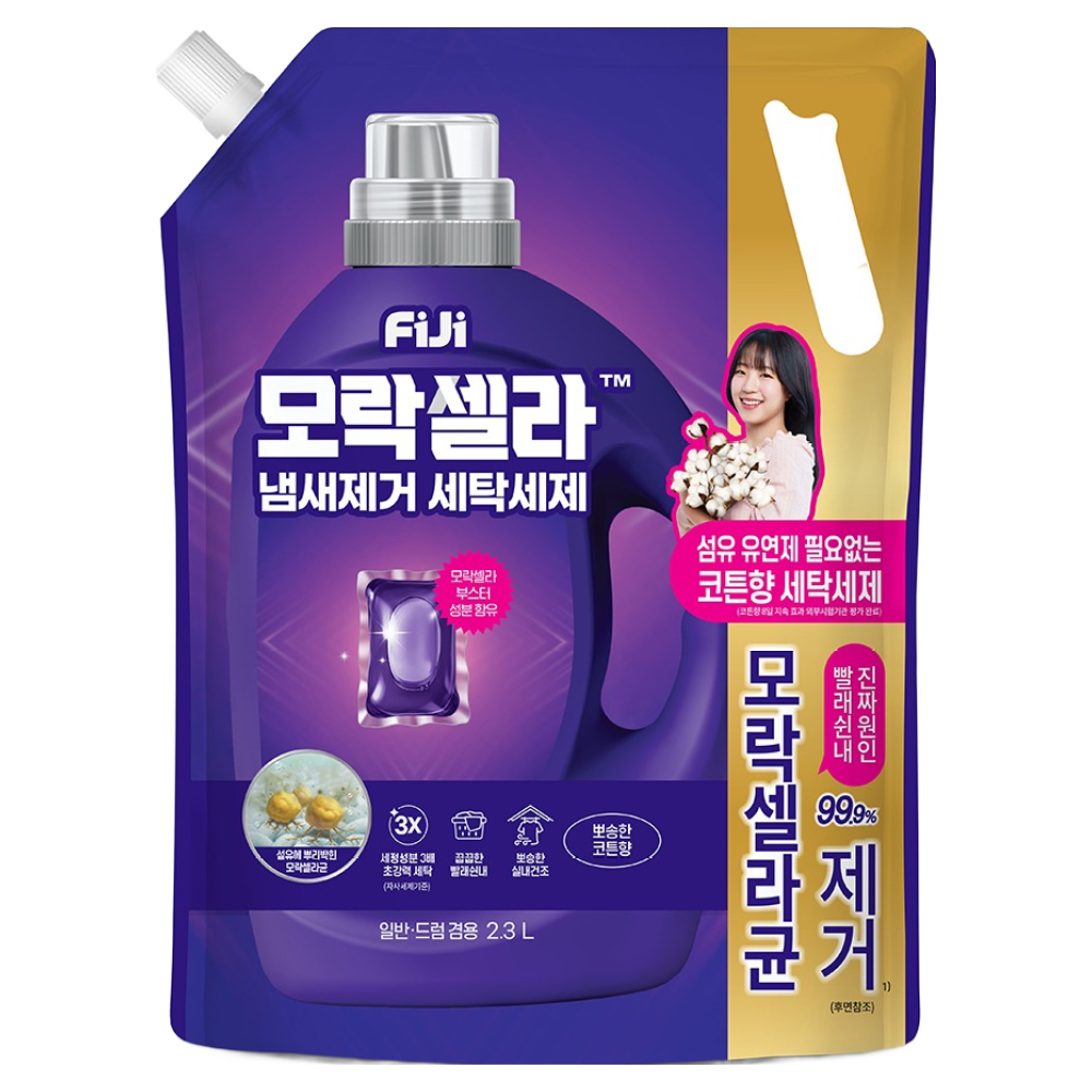 피지 모락셀라 냄새제거 뽀송한 코튼향 세탁세제 리필 14,990원