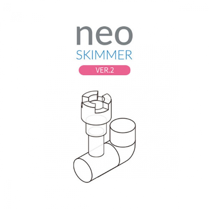 네오 스키머 ver2 [M] 유막제거기 5,040원