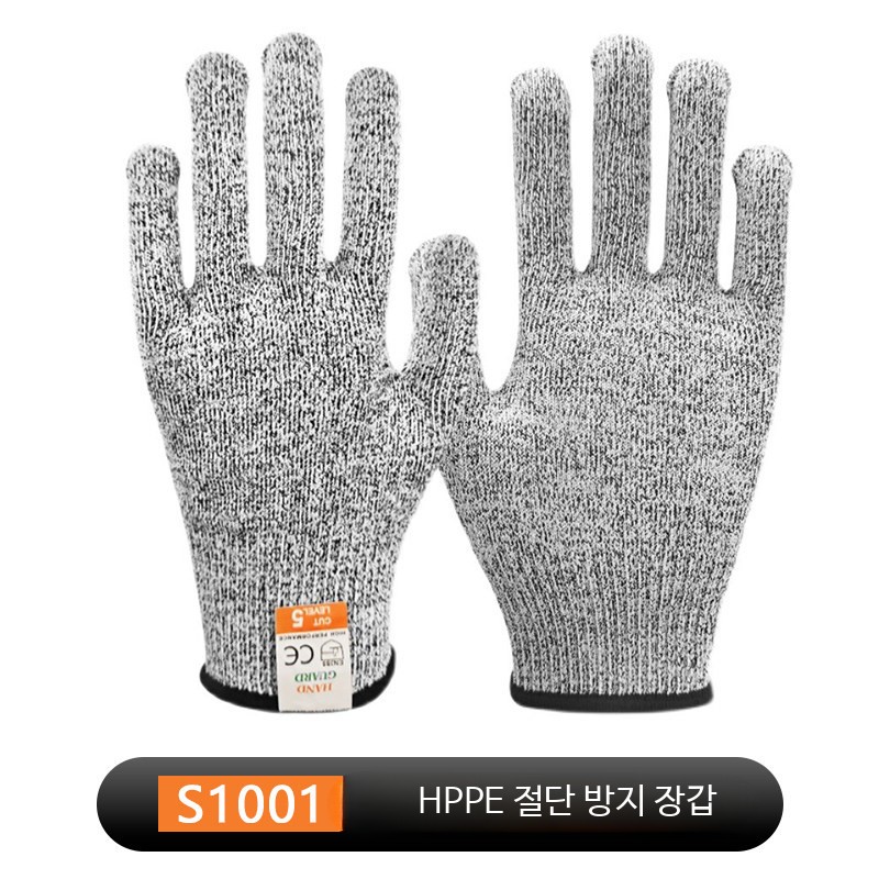 내절단 미끄럼방지 작업장갑 내마모성 강철와이어 코팅장갑 주방 낚시용 산업안전 보호장갑 17,100원