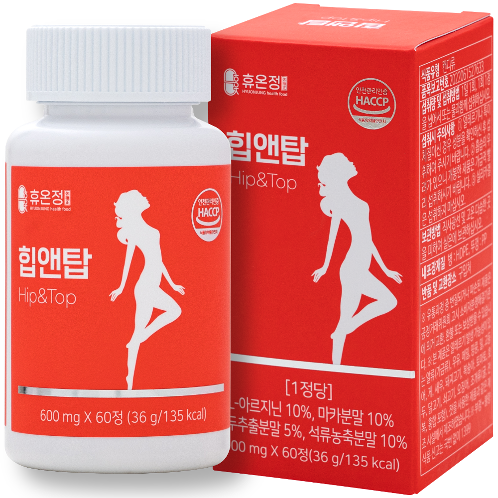 힙앤탑 60정 에스트로겐 대두 이소플라본 L-아르기닌 마카 석류, 60정, 12개 334,800원