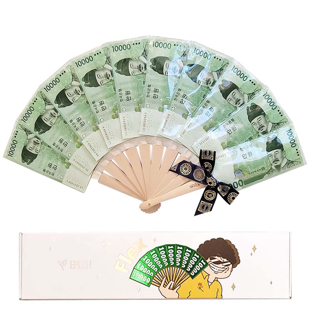 이플린 돈부채 1분완성 선물상자+ 리본 풀패키지 선물 세트 13,900원