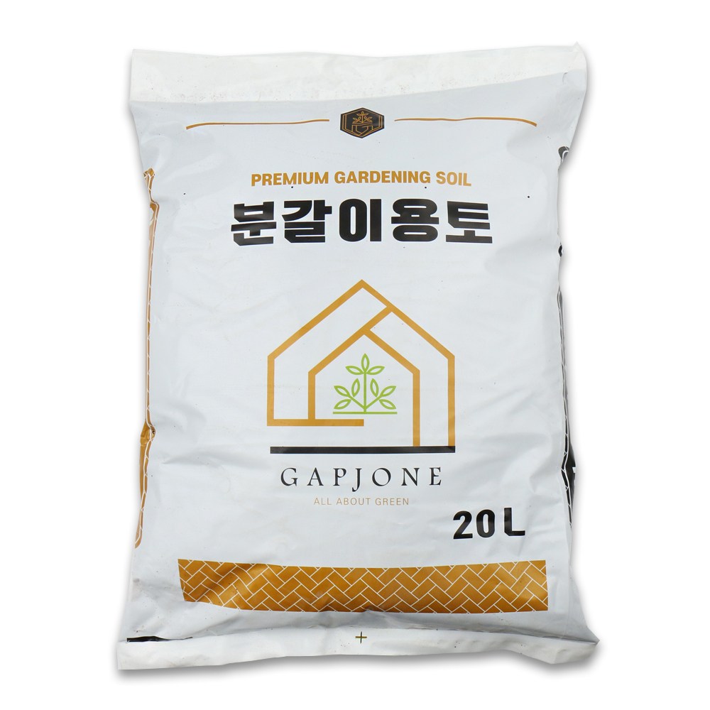 갑조네 프리미엄 분갈이흙 배양토 흙 화분 분갈이용토 10L/20L 6,400원