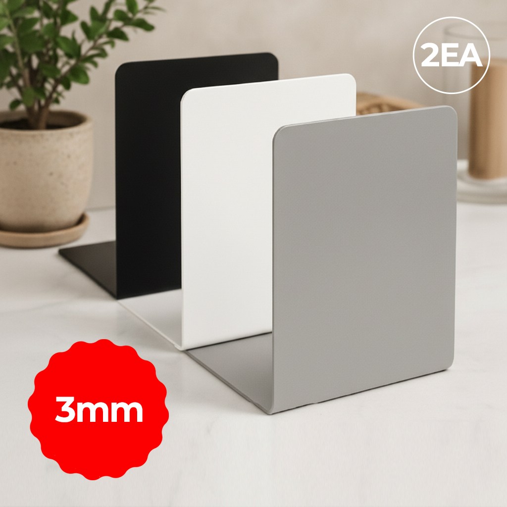 에버리즈 책꽂이 칸막이 책 정리대 L자 북엔드 2P, 블랙(B) 6,980원