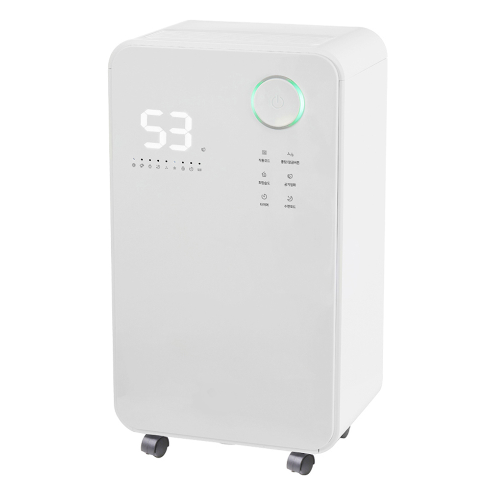 롯데알미늄 제습기 13L 186,010원