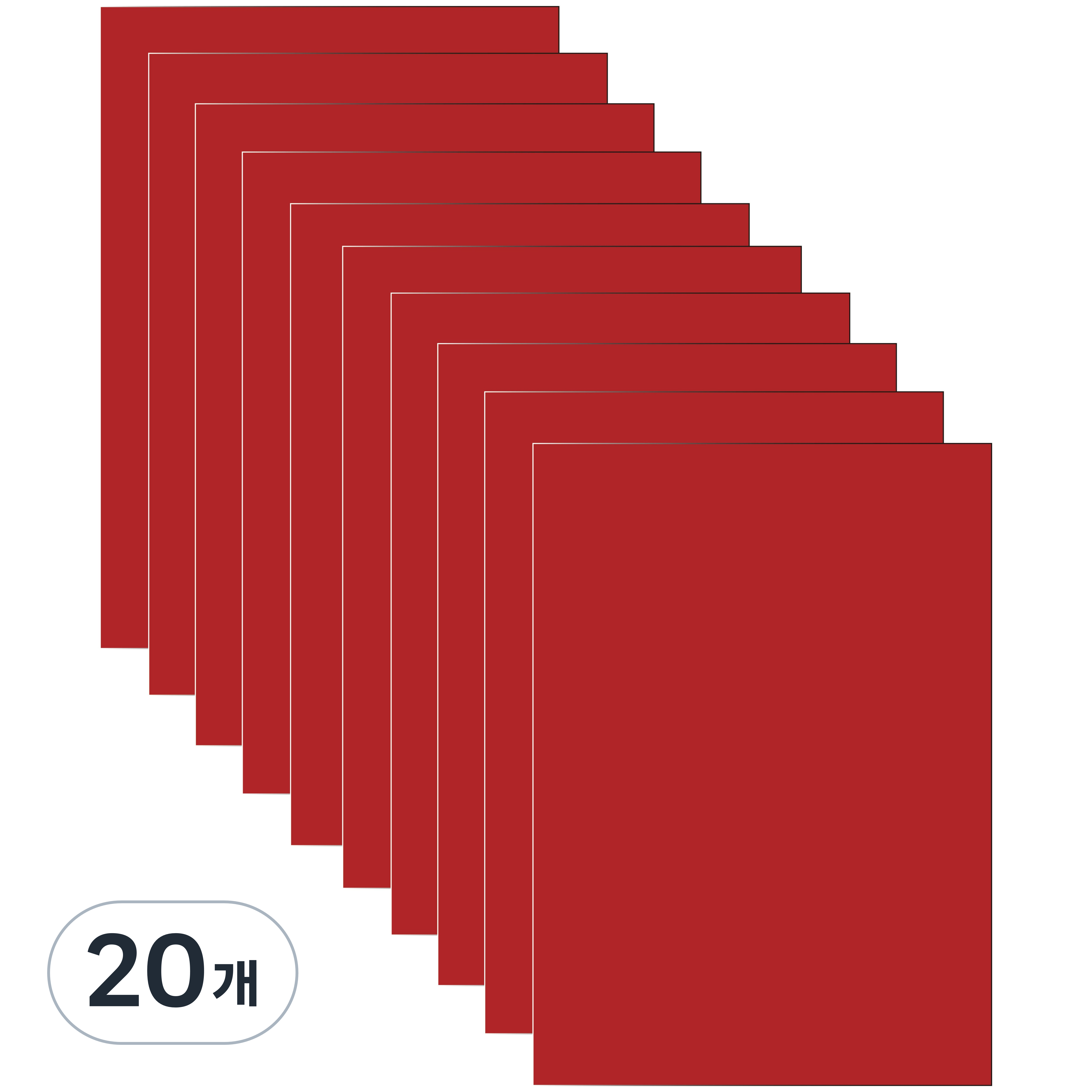 다한진 컬러 포맥스판 A4(210mm297mm*2T) 두께2mm 교재용 미술용 DIY용 32,250원