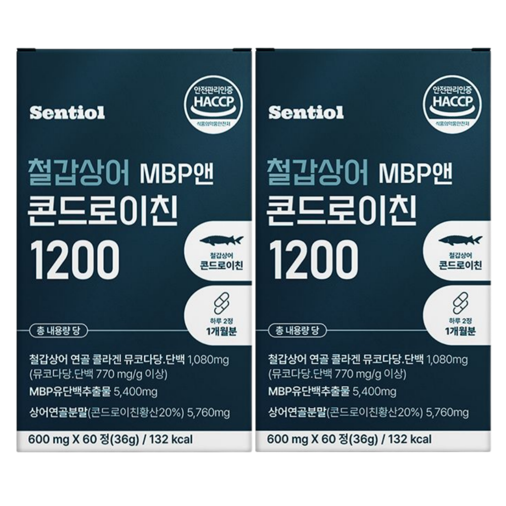 센티올 철갑상어 콘드로이친 6형 1200 MBP 저분자 C6S 식약청 인증 34,810원