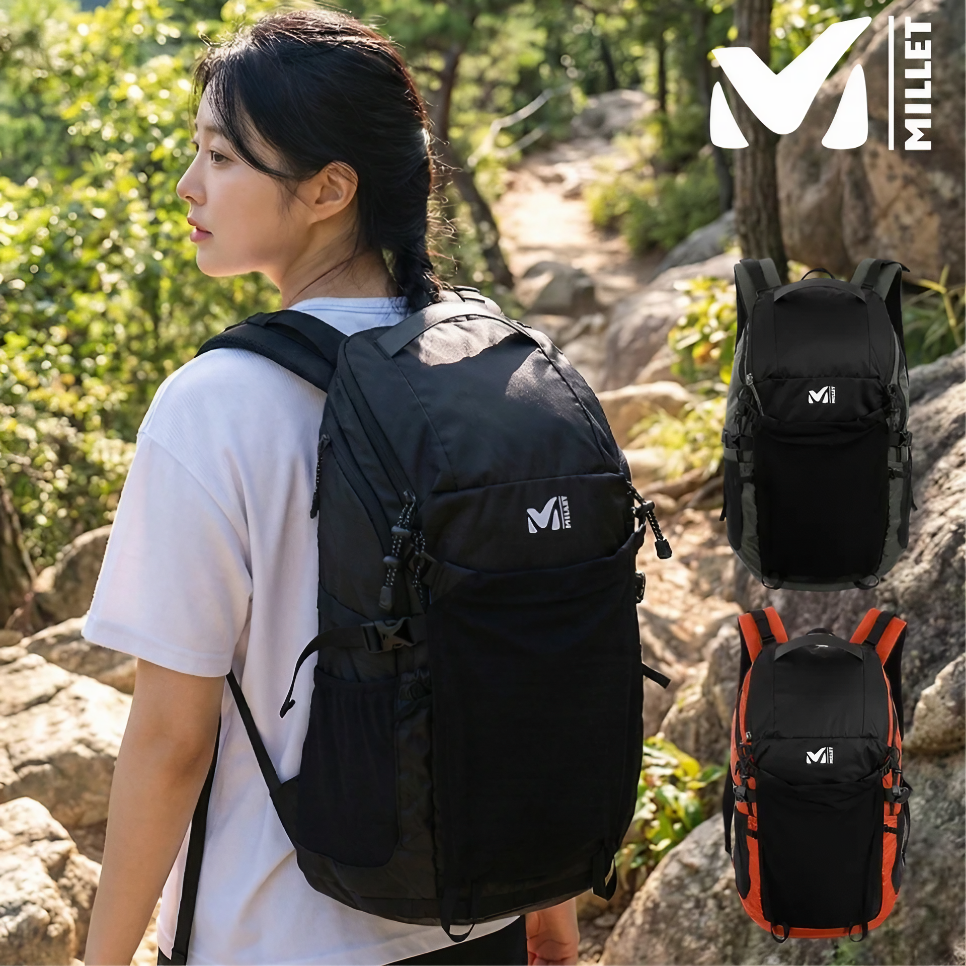 밀레 배낭 25리터 등산 가방 남자 여성 이월상품 백팩 79,000원
