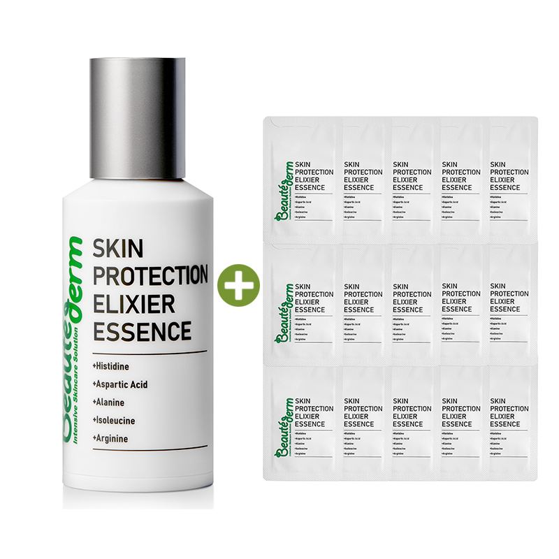 보떼덤 엘리시어 에센스 50ml+30ml(샘플15매)+추가증정품 피부결 물광 광채 보습 에센스 75,000원