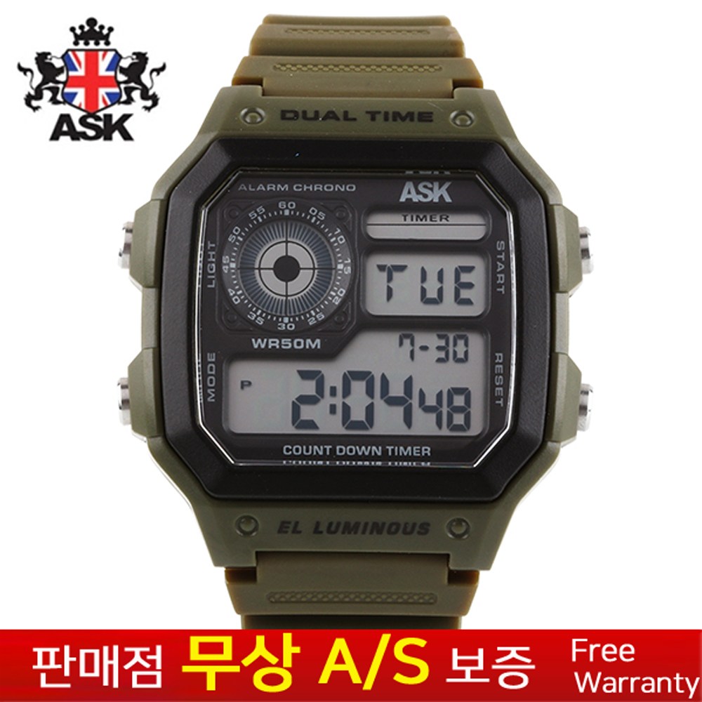 [ASK][에스크][무상AS] 남성남자 군인군대 어린이 학생아동용 우레탄밴드 전자 듀얼타임 스포츠 아웃도어 손목시계 SK366N 25,900원