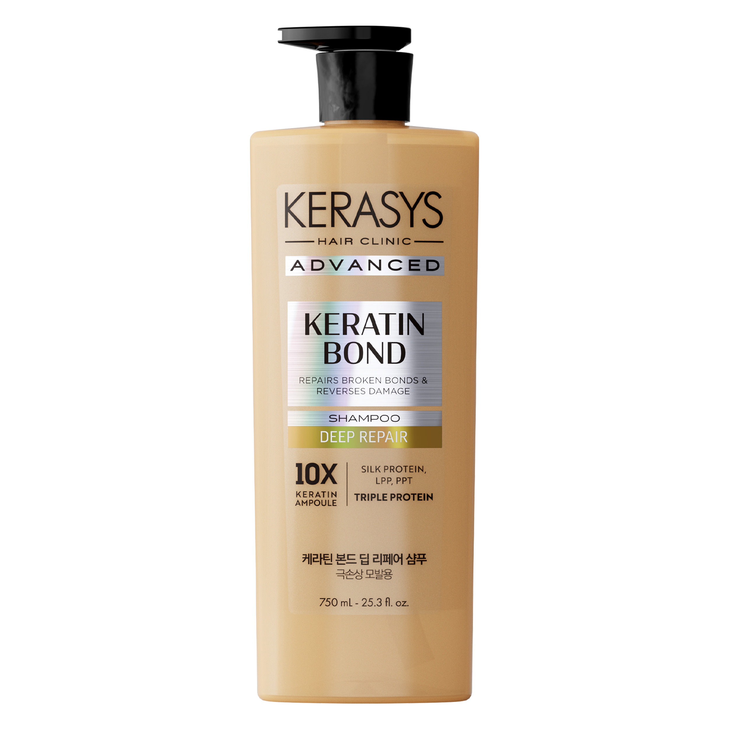 케라시스 어드밴스드 케라틴 본드 딥 리페어 샴푸 6,400원
