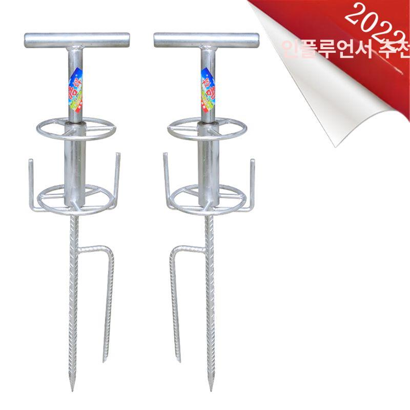 호스 꼬임 방지기 돌돌이 약줄 뱅뱅이 말뚝 견인 가이드 고추밭 호수 뱅글이 유인기 44,100원