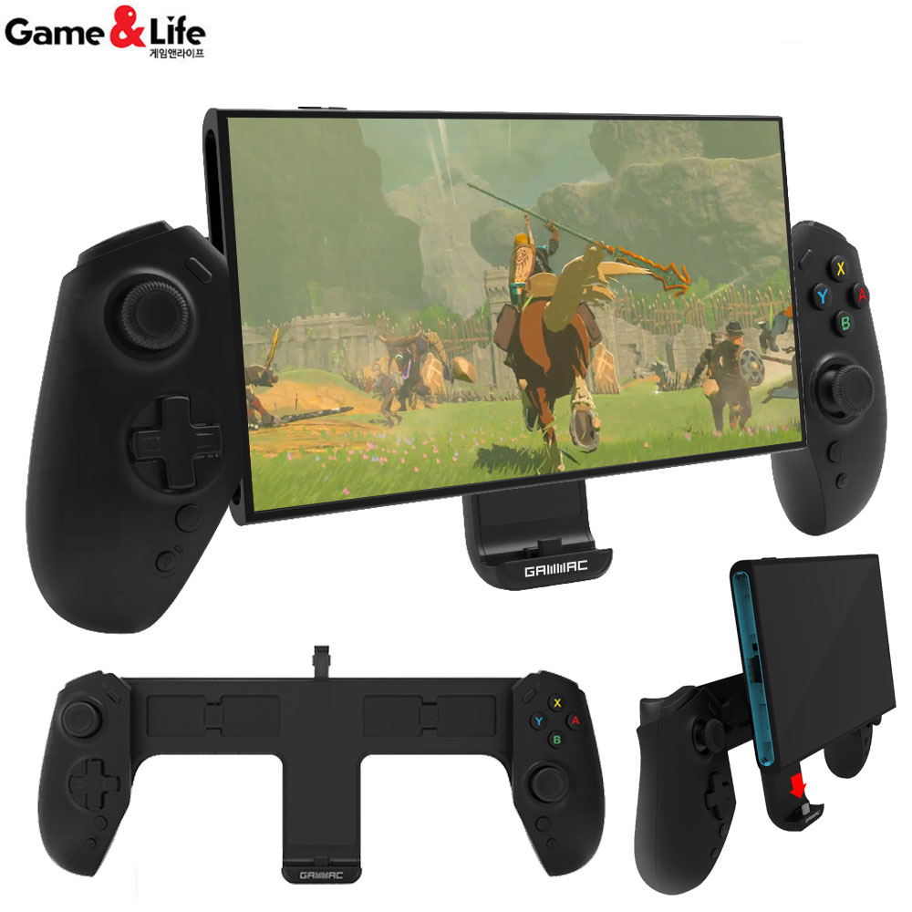 닌텐도 스위치2 겜맥 와이드 그립콘 /일체형 그립컨트롤러 NS2 61,000원