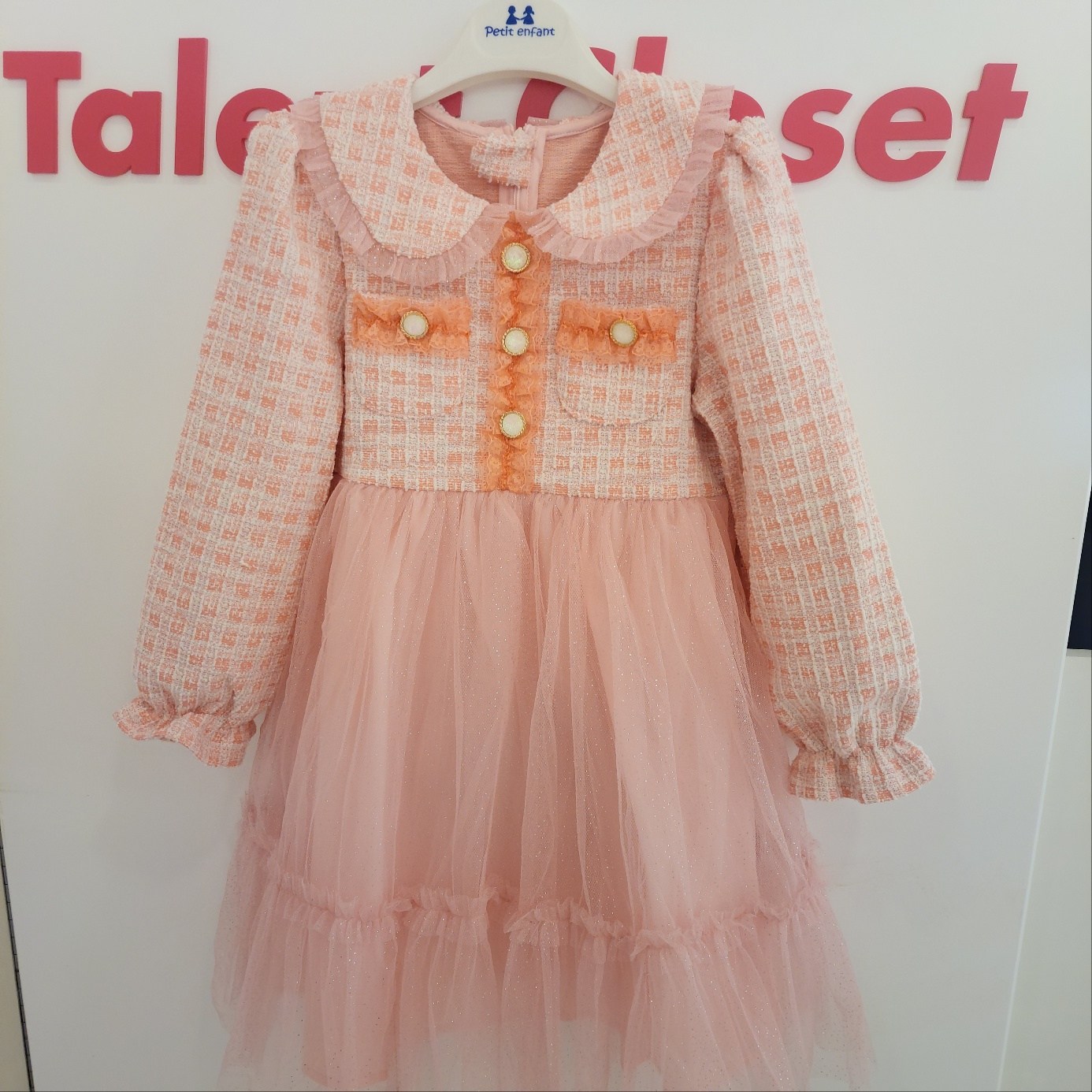 [탈렌트클로젯]~쁘띠 앙팡 @@고급스런 트위드소재 블링블링 러블리한 울공주님들이 젤좋아하는 또 이쁜가방과 함께 선물용으로두 강추~~프리 아름 원피스에요^^^ 39,900원